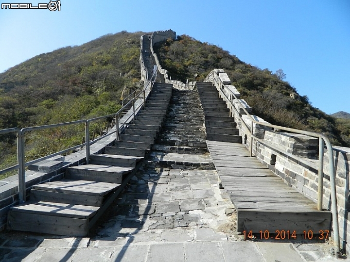 八達嶺古長城