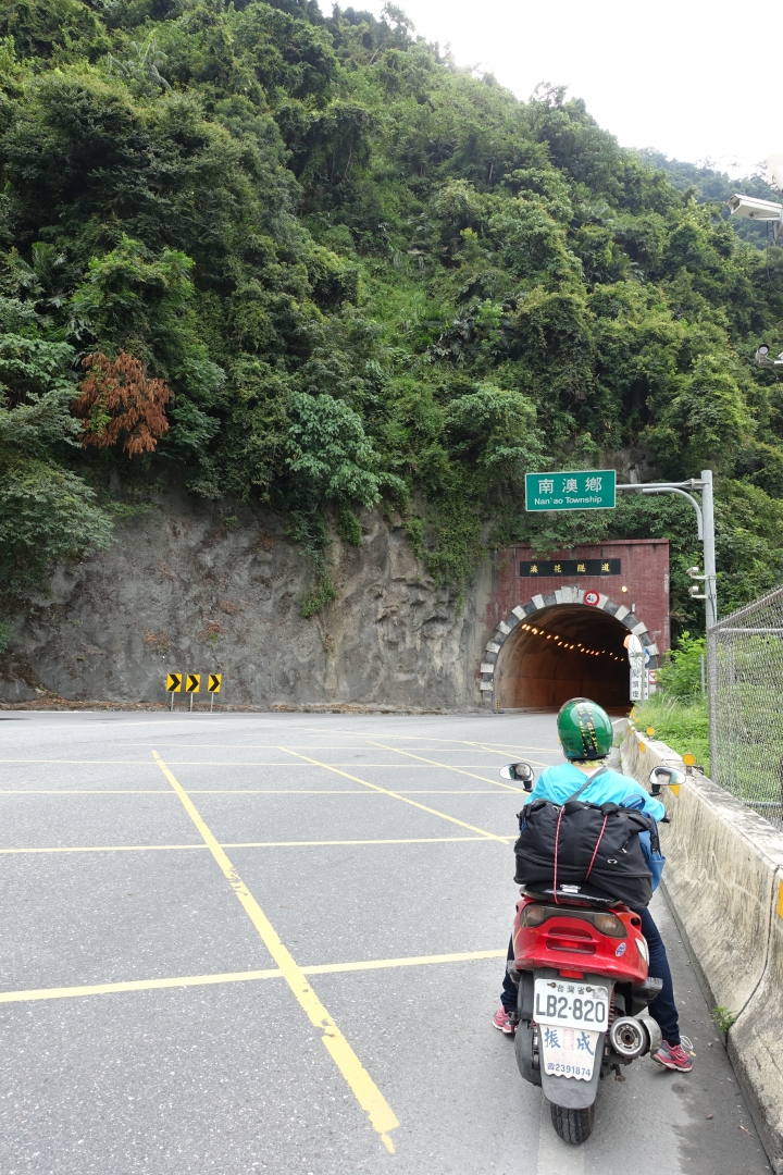 2014年 兩個菜鳥的單車機車14天環島行（第8天花蓮崇德 -> 宜蘭礁溪）
