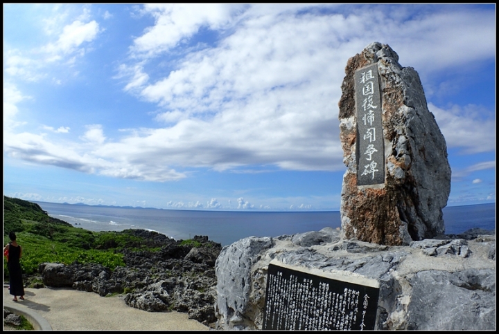 ［HONDAFAZE］ 夏◉沖繩環島之旅―(後篇)