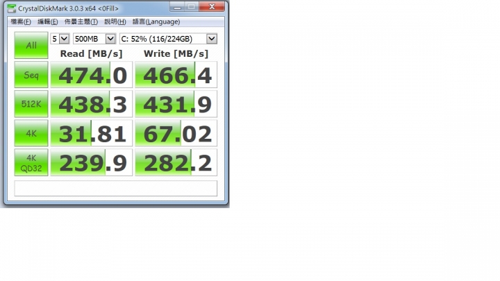 新買的INTEL 530 這樣速度算正常嗎?