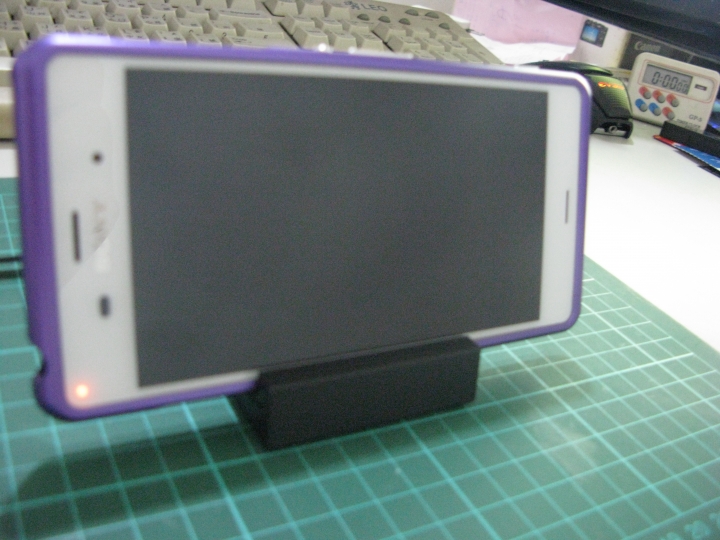 入手 KEWERS 的 SONY Xperia Z3 外框，簡單開箱！