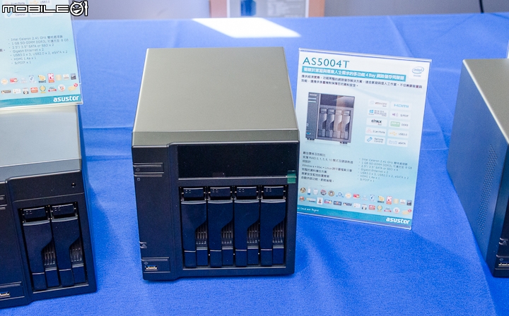 [採訪]ASUSTOR華芸 AS70/AS51/AS50新系列機種與ADM2.3版NAS作業系統發表