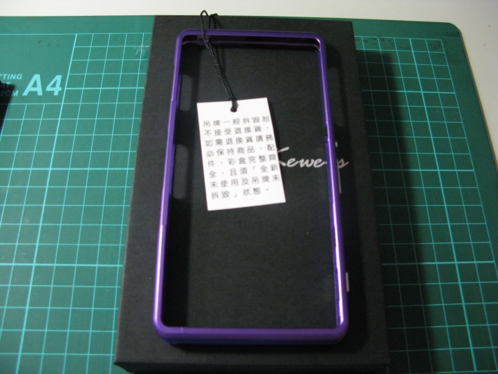 入手 KEWERS 的 SONY Xperia Z3 外框，簡單開箱！