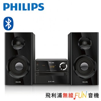 [請益] 臥房組合音響選擇與推薦