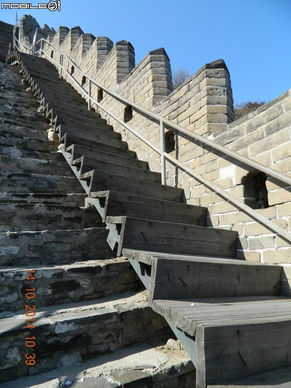 八達嶺古長城