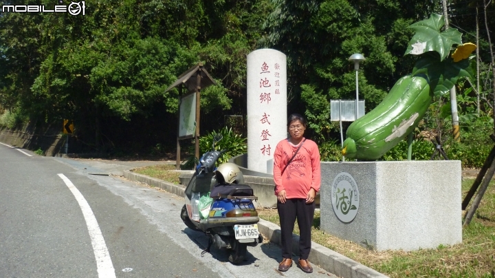 老豪邁雙載騎上合歡山武嶺!!