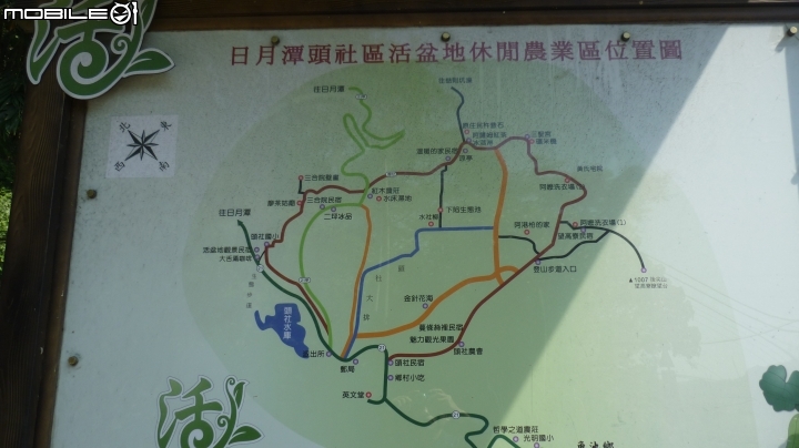 老豪邁雙載騎上合歡山武嶺!!