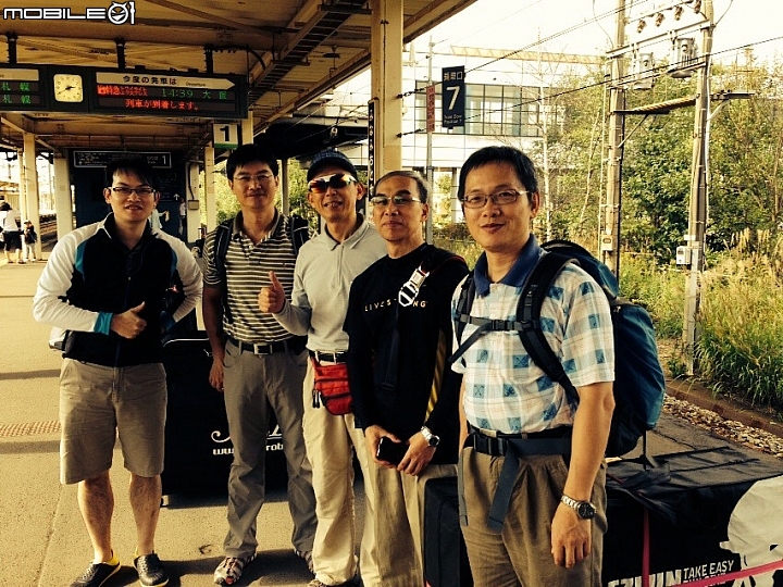 20140913  北海道----- 道東九日單車之旅 Day 1 and Day 2