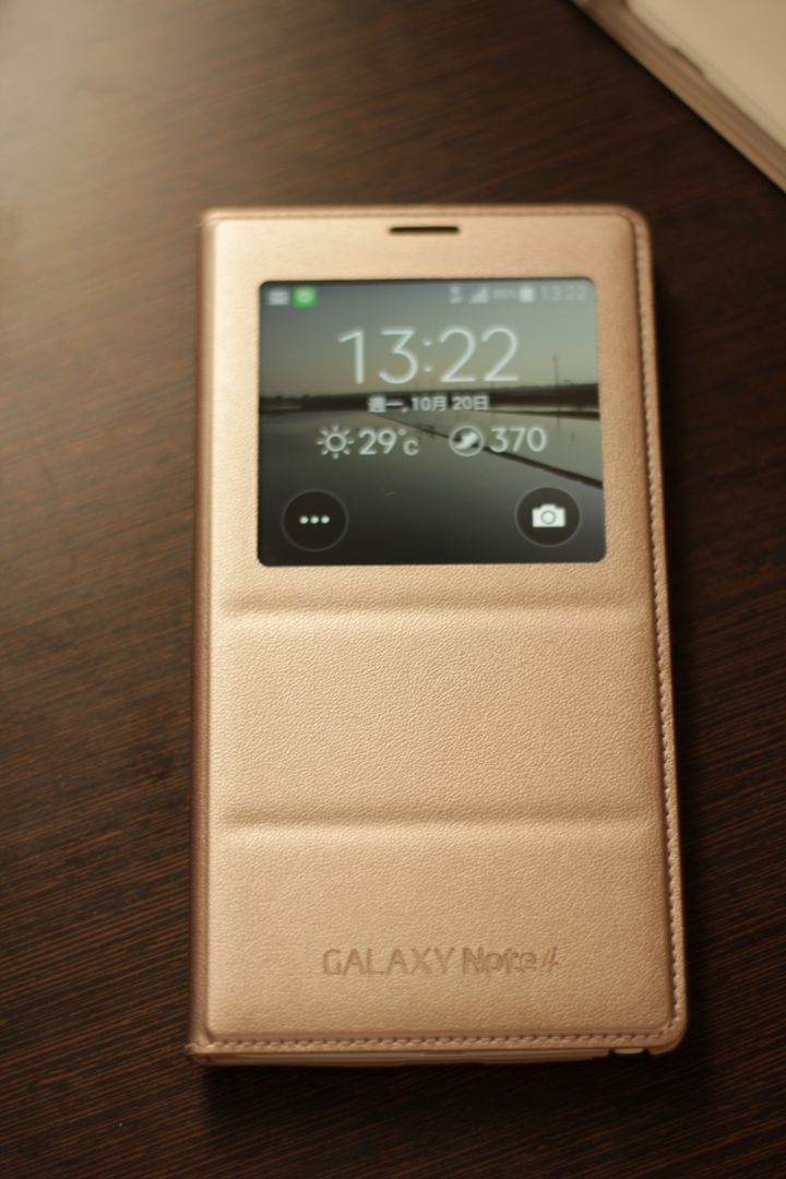 Galaxy Note 4 white & S View Gold 絕配/相機原圖輸出