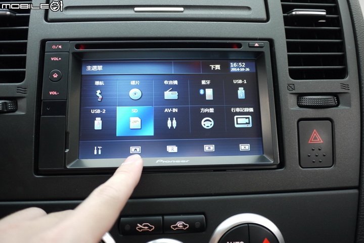 [開箱]Pioneer AVIC-F7300T 主機簡單開箱