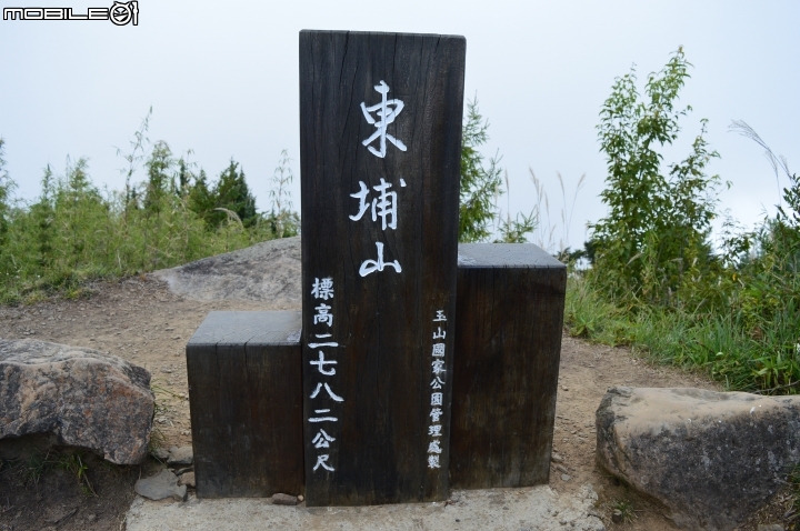 2014-10-07-08塔塔加二萬坪之行