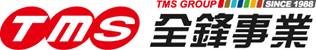 2014 Garmin & Mobile 01 年度重頭大戲 西拉雅 百里進化 鐵馬х鐵腿 第二次公告