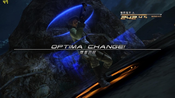 FF13試玩心得~~