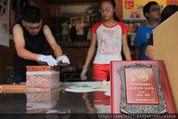 [食記] 宜蘭礁溪 吳記花生捲冰淇淋 排蔥油餅必吃