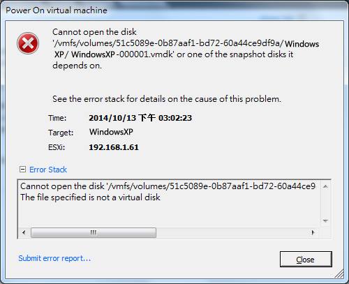 VMWare esxi 5.1 "The file specified is not a virtual disk" 求解決方法 詭求各位高手