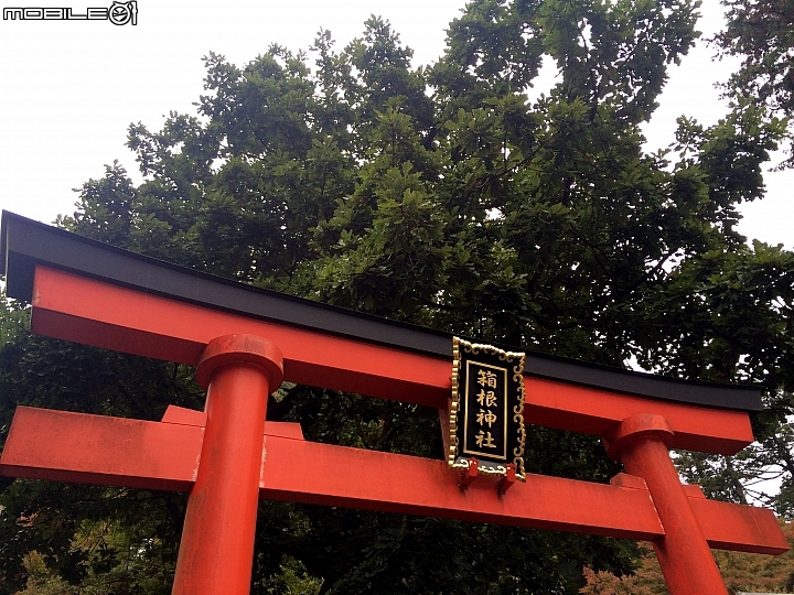 遊記分享~余小牛浪跡天涯-日本東京篇-day 3
