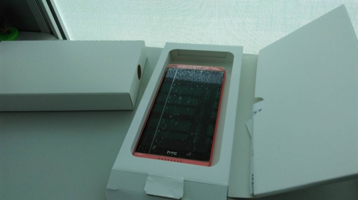 HTC你好樣的,謝謝你的效率