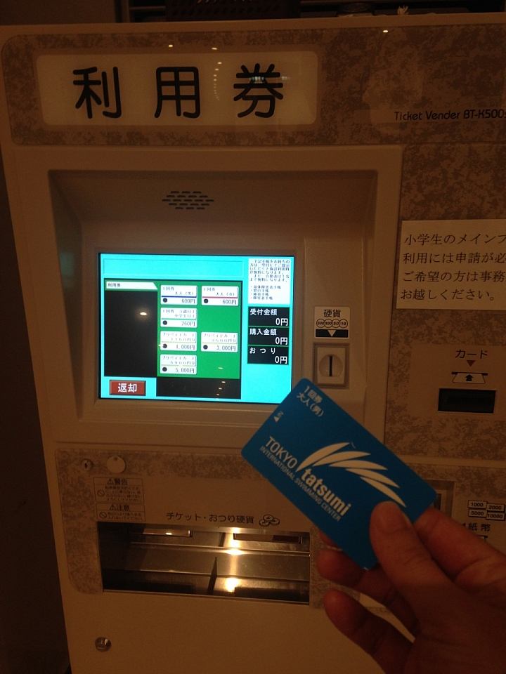 出國玩也要游泳，東京辰巳國際水泳場分享