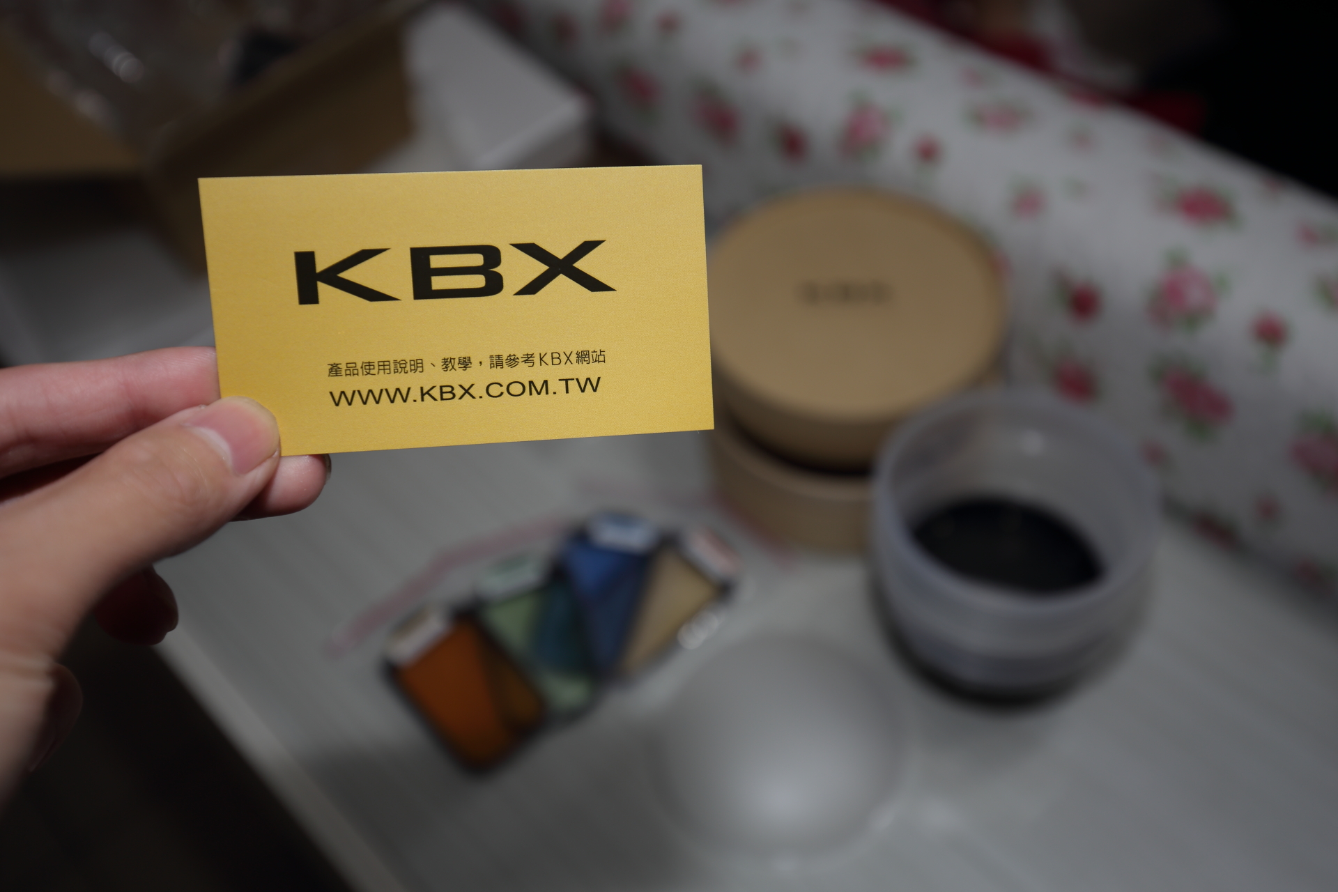 KBX開箱