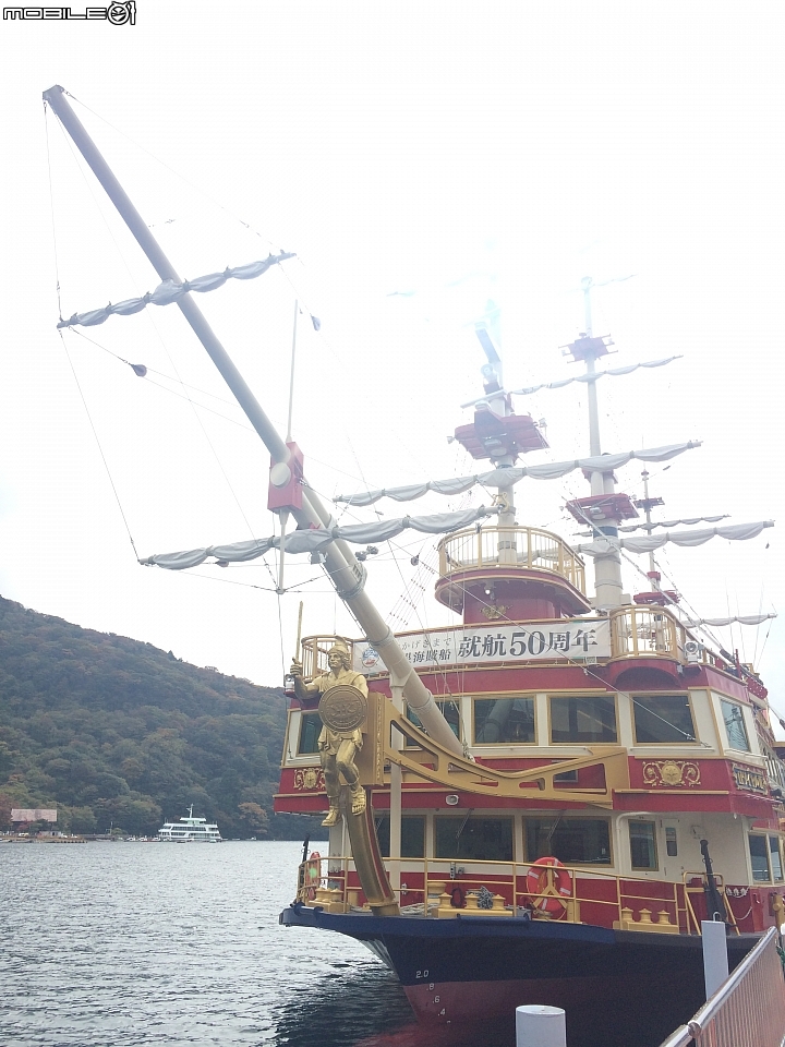 遊記分享~余小牛浪跡天涯-日本東京篇-day 3