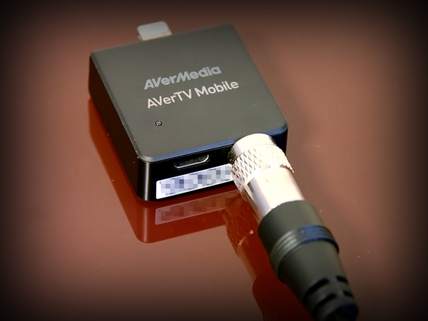 圓剛 AVerTV Mobile EW330 讓 iphone6 輕輕鬆鬆變電視