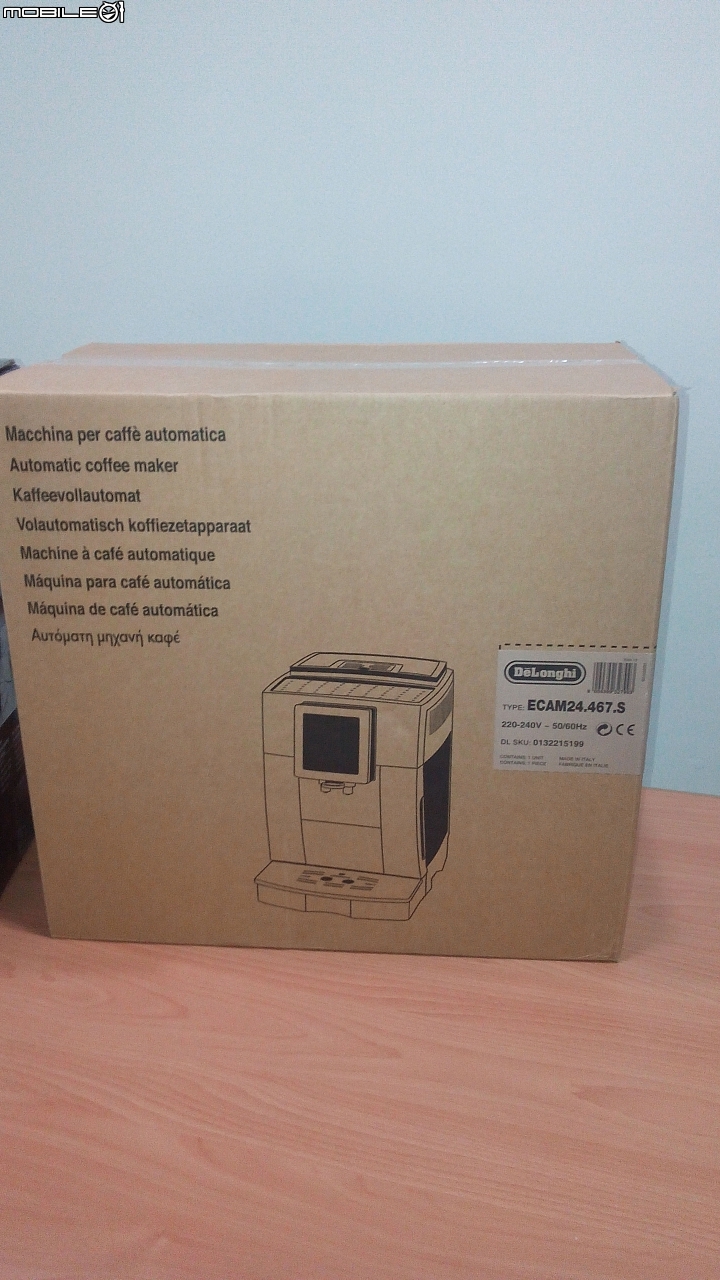 迪朗奇 DELONGHI ECAM 24.467.S vs ECAM 23.466.S