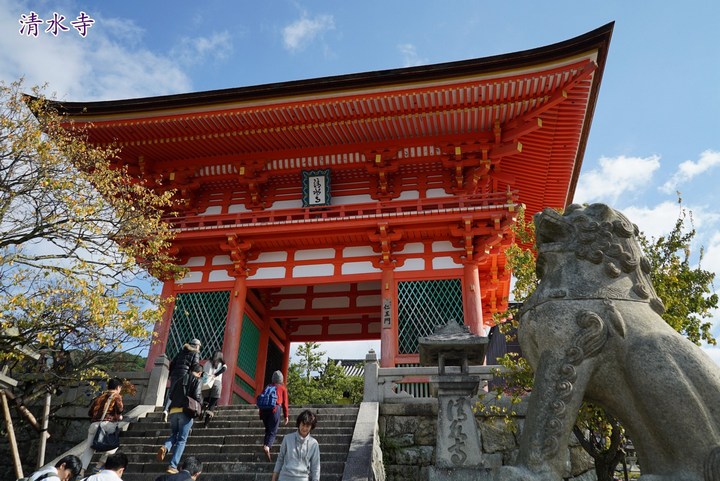 第一次京都、奈良行