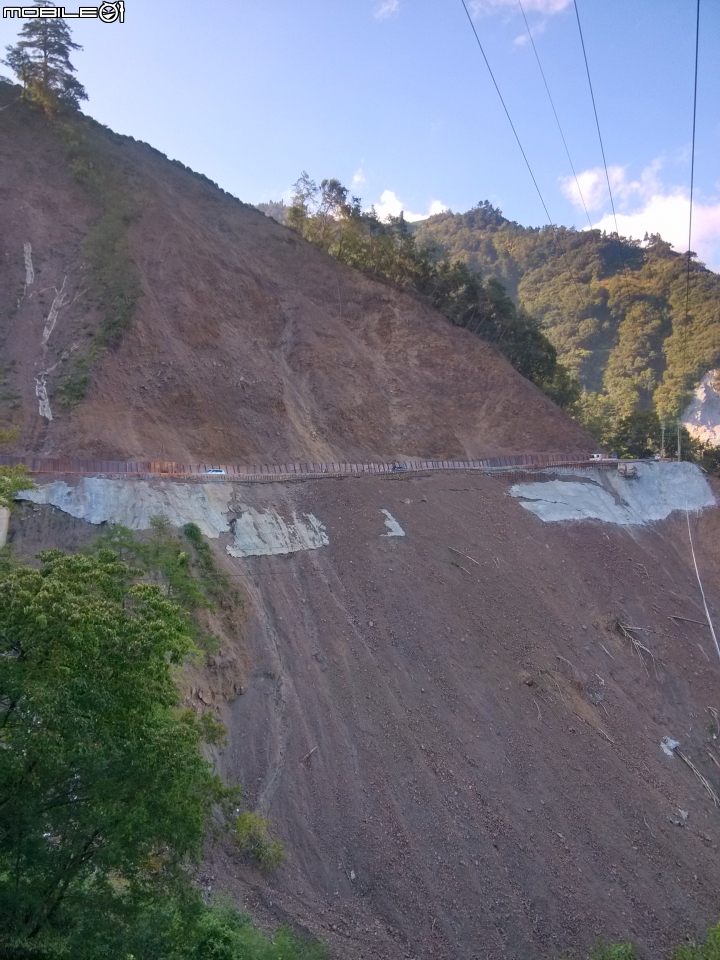 中橫公路一遊