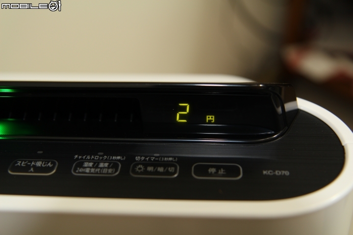 [開箱]加濕空氣清淨機 SHARP KC-D70-W 小魯哲不專業之開箱文(台灣SHARP KC-JD70(60、50)T-W)