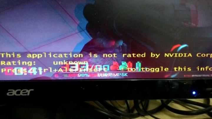 A.V.A 戰地之王問題??