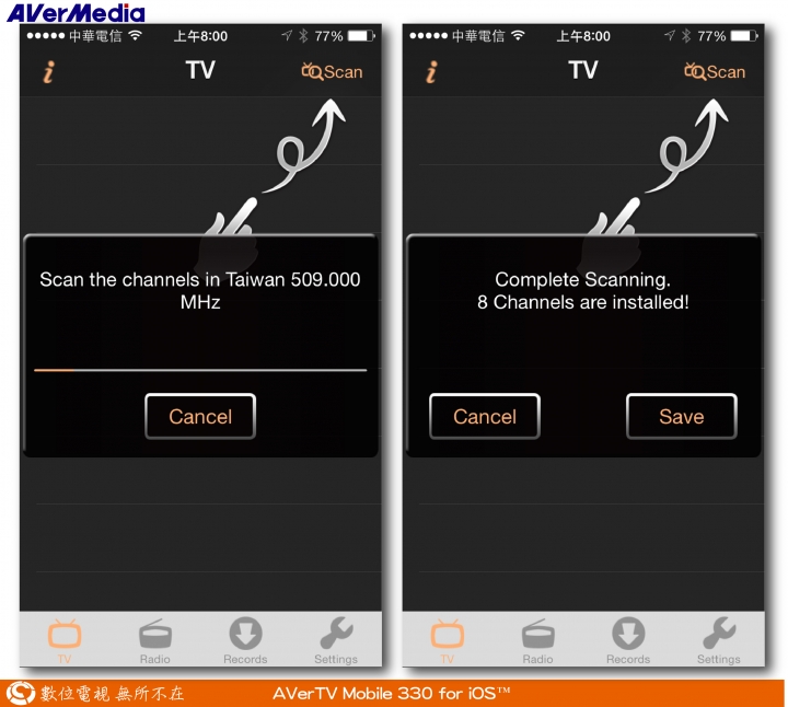 圓剛AVerTV Mobile-iOS EW330開箱