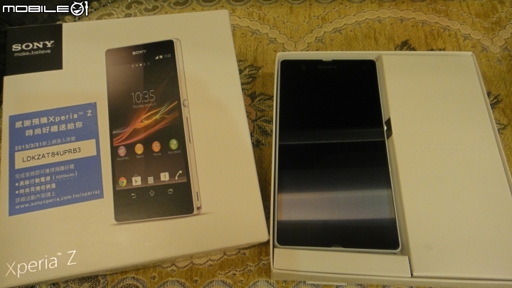 從SE時代到回歸SONY的第一支強打Xperia S - 再到4核防水旗艦機 Xperia Z !  下一個令我驚艷的會是Z4嗎!?  讓我們一同回味"Z"系列 最初 的感動吧!!!