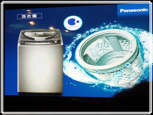 《Panasonic Fans》小惡魔獨家！網友搶鮮體驗《洗衣機、電冰箱》年度新品體驗會心得分享