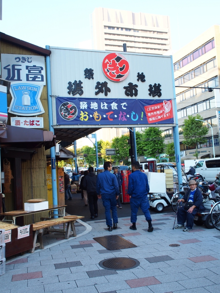 遲來的東京自助五日遊照片分享 (E-P5,E-PL2) 圖小多