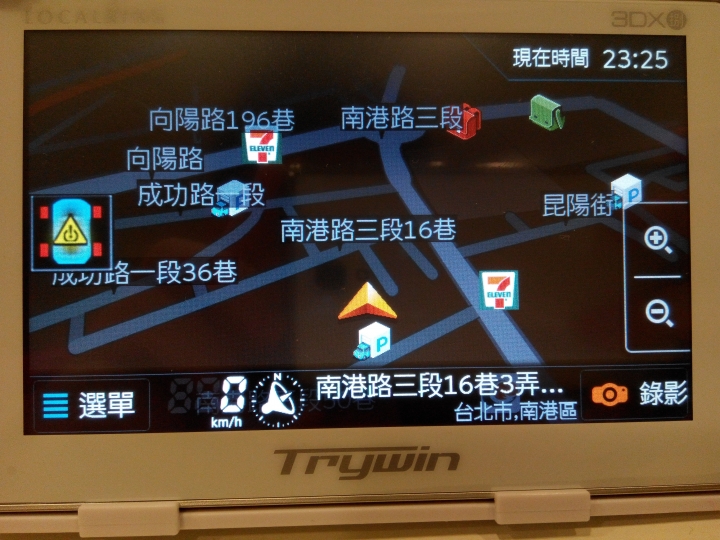 Trywin DTN 3DX8 3DX捌 免持+導航+紀錄器+胎壓偵測 通通裝一起