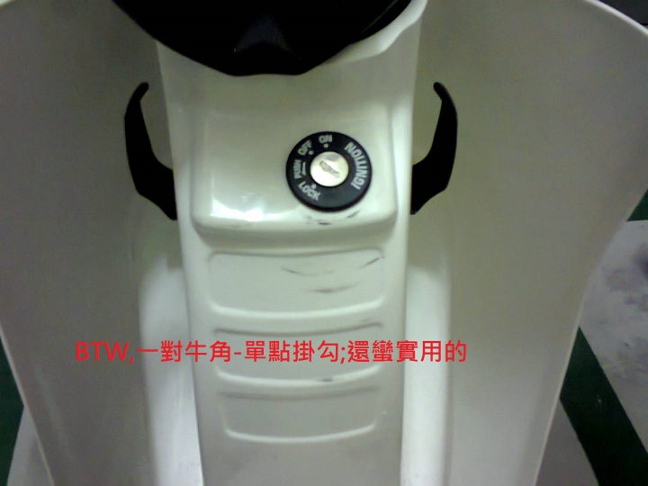 旺族好康報-WOWOW輕量級超高CP值後貨架DIY分享