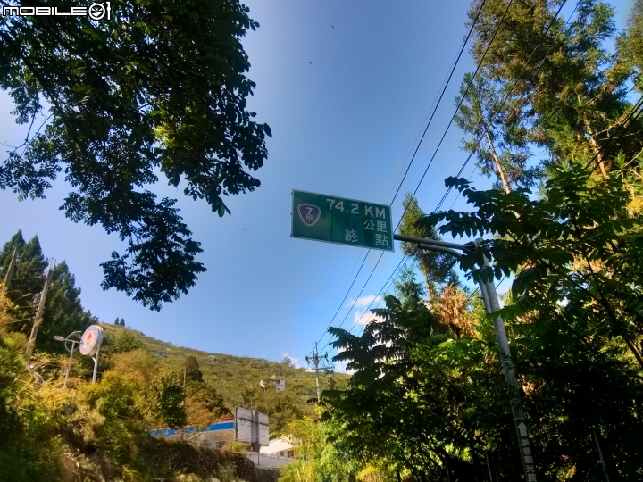 中橫公路一遊