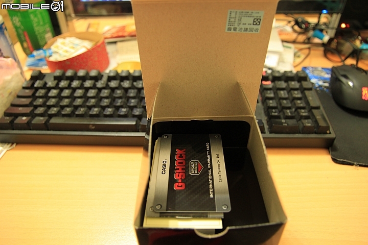 簡單開箱CASIO GA-400-9BDR