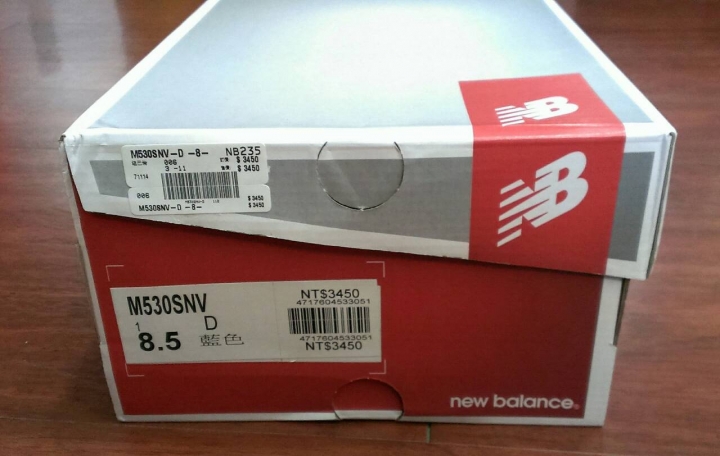 [開箱]人生第一雙New Balance 就獻給M530