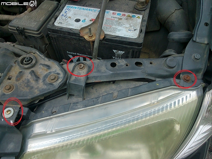 Nissan Sentra 180 N16 自行更換大燈燈座請教！（內附圖片）