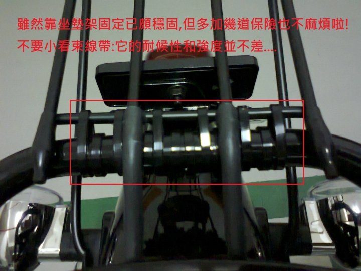 旺族好康報-WOWOW輕量級超高CP值後貨架DIY分享