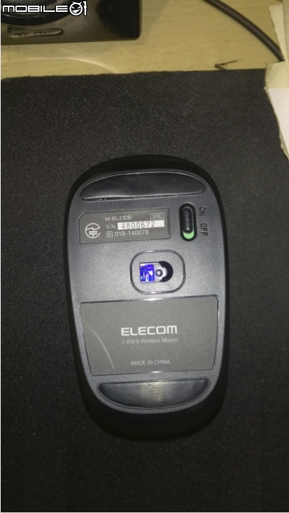 [開箱文]ELECOM 靜音滑鼠M-BL21DBSRD開箱文