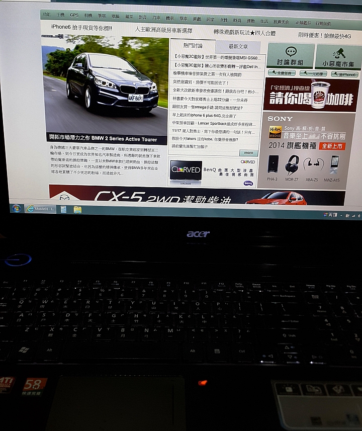 NOTE4~相機有鎖定曝光功能唷(算密技嗎?)
