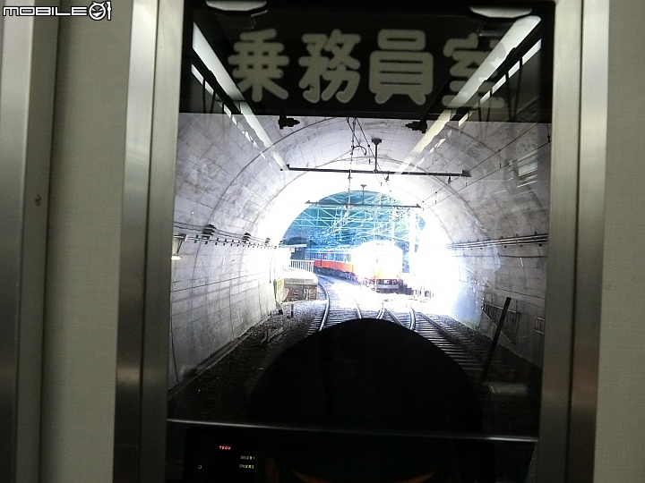 遊記分享~余小牛浪跡天涯-日本東京篇-day2