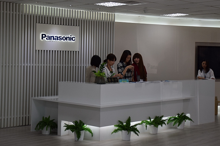 Panasonic 節能 x 健康 家電大解秘 參加Panasonic洗衣機、電冰箱體驗會