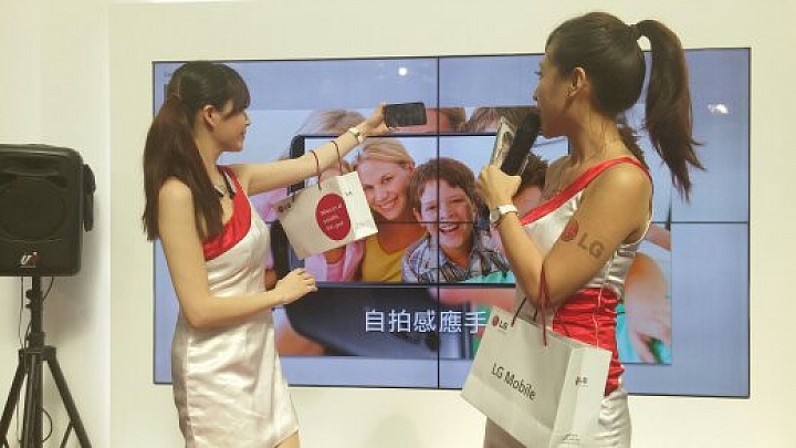 資訊展LG攤位～～