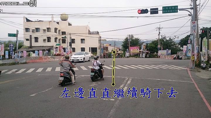 員林Ubike微笑笑笑到微熱山丘玩
