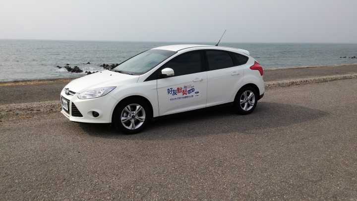 Ford 好友默契出遊去 Focus 1.6 5D 試駕心得