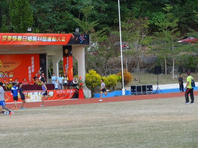 親子旅遊-士文部落