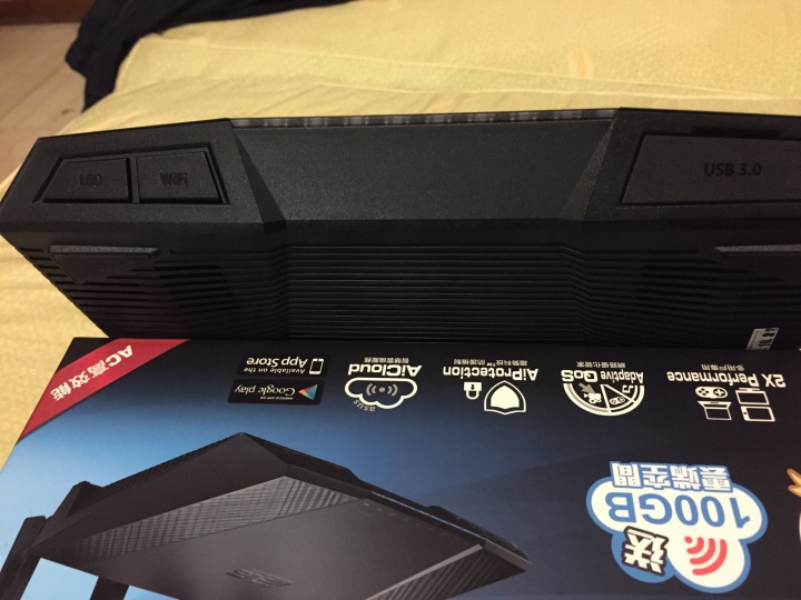 [開箱]ASUS RT-AC87U簡單開箱